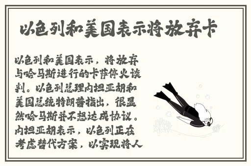 草莓香蕉榴莲秋葵番茄樱桃