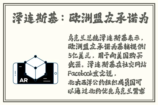 一性一爱一乱一怆一情