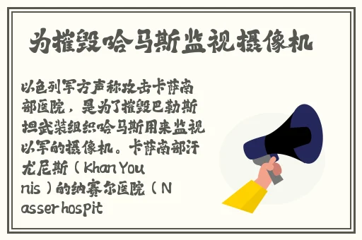 任你干在线精品视频网2
