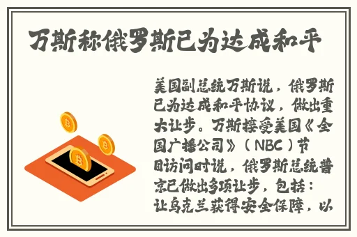 越南女RAPPERDISS大战