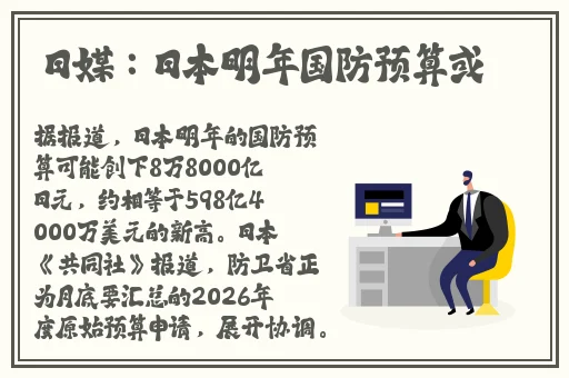 中国speakingathome人女
