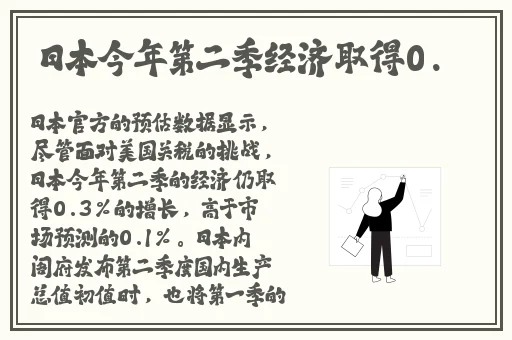 粉色APP下载视频