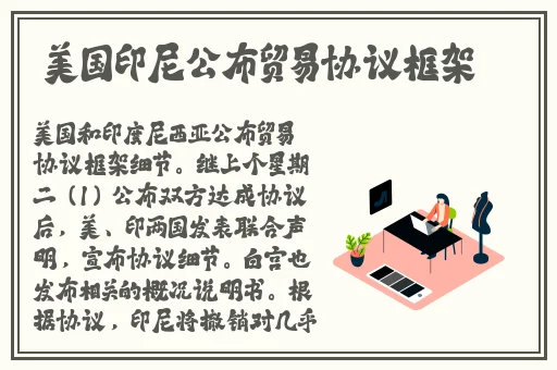 155 fun吃瓜爆料