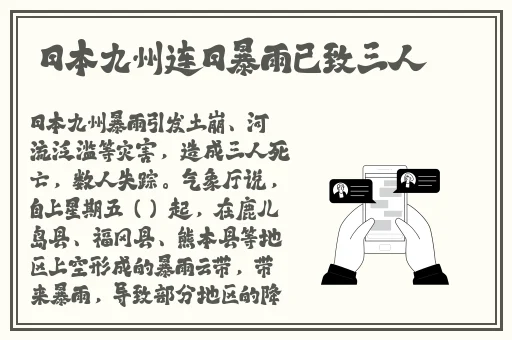 老BWBWBWBWBW欢迎您