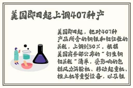 csgo**蘑菇