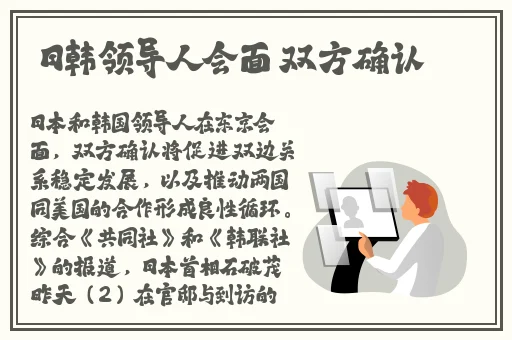 四川人姓交大比赛最新消息